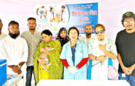 দিনাজপুরে বিশ্ব জলাতঙ্ক দিবস পালিত