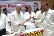 উন্নয়ন প্রকল্প সমূহ ও দুঃস্থদের মাঝে জেলা পরিষদের চেক বিতরণ করলেন -সমাজ কল্যাণ মন্ত্রী ডা. জাহিদ হোসেন