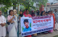 দিনাজপুরে শিশু নিখোঁজ, হত্যা ও পাচারের প্রতিবাদে মানববন্ধন কর্মসূচি পালিত