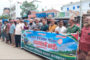 বগুড়ায় ট্রেনে কাটা পড়ে নারীর মৃত্যু