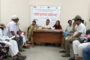 দিনাজপুর জেলা নাগরিক প্লাটফর্মের ত্রৈমাসিক সভা অনুষ্ঠিত