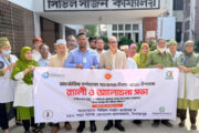 দিনাজপুরে আন্তর্জাতিক সর্পদংশন সচেতনতা দিবস পালন