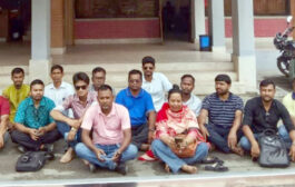 গাইবান্ধায় প্রেস কাউন্সিলের প্রশিক্ষণে স্বজনপ্রীতির অভিযোগ, গণমাধ্যমকর্মীদের  বিক্ষোভ