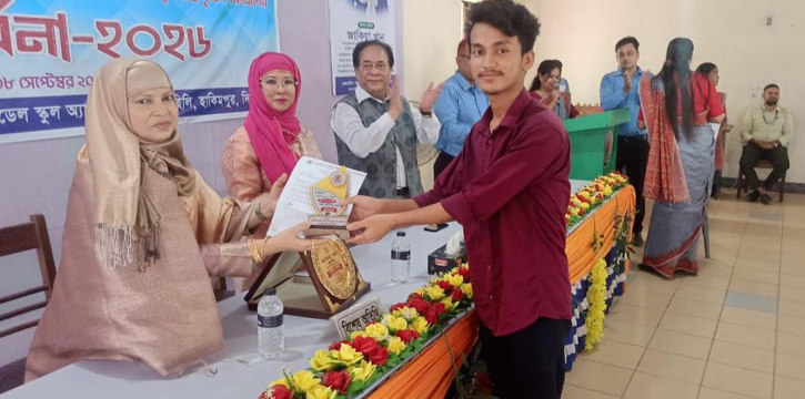 হিলিতে ফেরদৌস আলী খান মডেল স্কুল অ্যান্ড কলেজে কৃতী শিক্ষার্থীদের সংবর্ধনা অনুষ্ঠিত
