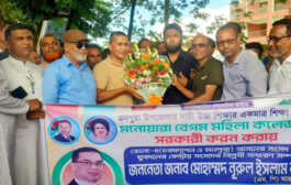 মনপুরা উপজেলাকে আধুনিক পৌরসভায় উন্নীত করা হবে---নুরুল ইসলম নয়ন