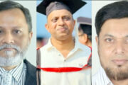 হাবিপ্রবিতে নতুন দায়িত্ব পেলেন তিন অধ্যাপক