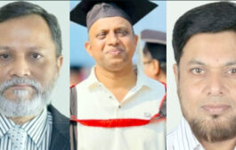 হাবিপ্রবিতে নতুন দায়িত্ব পেলেন তিন অধ্যাপক