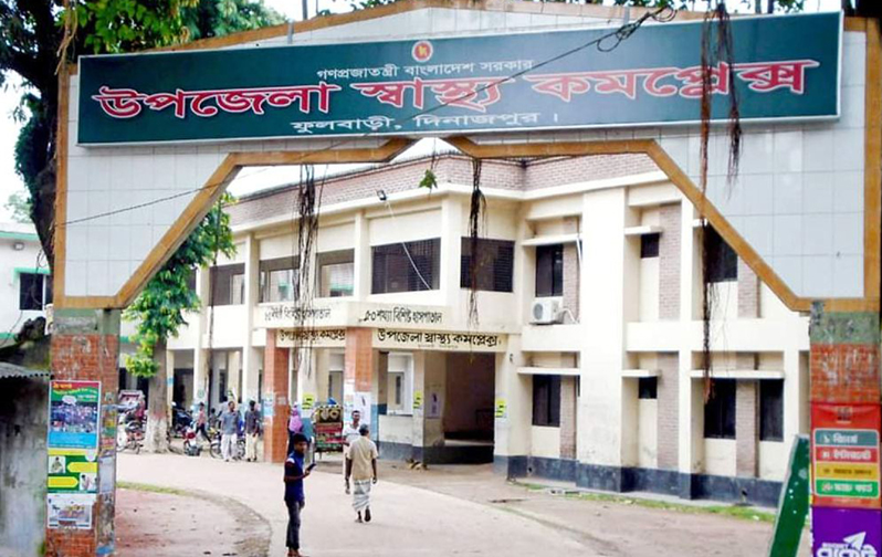 ফুলবাড়ী স্বাস্থ্য কমপ্লেক্সে ডায়াবেটিস রোগের ওষুধের মজুদ শেষ, চরম বিপাকে পড়েছেন নিম্ন আয়ের রোগী