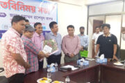 হিলি স্থলবন্দরের ব্যবসায়ীদের সঙ্গে রংপুর কমিশনারের মতবিনিময়