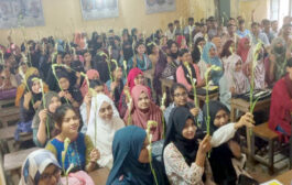 ফুলবাড়ী সরকারি কলেজে একাদশ শ্রেণির ওরিয়েন্টেশন