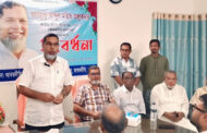 আদমদীঘি আইপিজে উচ্চ বিদ্যালয়ের পক্ষ থেকে বগুড়া-৩ আসনের এমপিকে সংবর্ধনা   