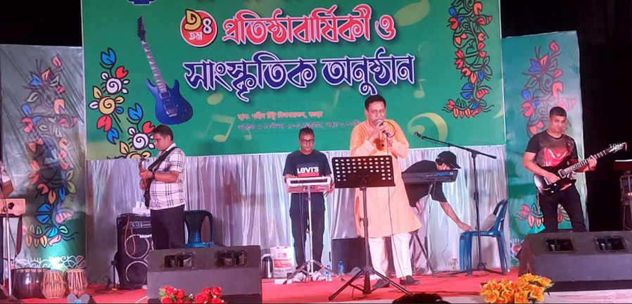 বগুড়ায় নাগানা শিল্পী গোষ্ঠী'র ৩৪তম প্রতিষ্ঠাবার্ষিকী উদযাপন