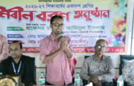 ফুলেল শুভেচ্ছায় জিএমসি ডিগ্রি কলেজে নবীন শিক্ষার্থীদের বরণ