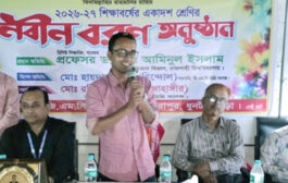 ফুলেল শুভেচ্ছায় জিএমসি ডিগ্রি কলেজে নবীন শিক্ষার্থীদের বরণ