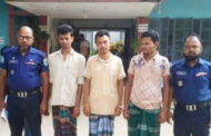 চিরিরবন্দরে স্বর্ণালংকার চুরি মামলায় ৩ জন গ্রেপ্তার, স্বর্ণের টুকরো উদ্ধার