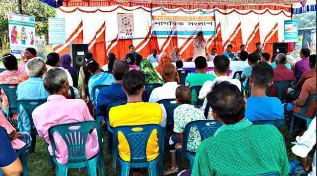 প্রতিবন্ধী শিশু ও যুবদের জন্য সেবা সম্প্রসারণের জবাবদিহিতা নিশ্চিতে নাগরিক সংলাপ