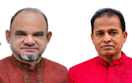 দিনাজপুর জেলা মটর পরিবহন শ্রমিক ইউনিয়নের নির্বাচনে ফজলে রাব্বী সভাপতি ও  আব্দুল  কাইয়ুম সাধারণ সম্পাদক নির্বাচিত 