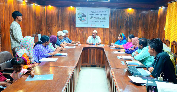 দিনাজপুরে আদিবাসী নারীদের স্বাবলম্বী করতে ‘ম্যাশসাইকেল’ প্রকল্পের স্টেকহোল্ডার সভা অনুষ্ঠিত