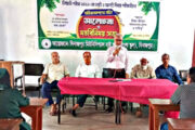 দিনাজপুর মিউনিসিপ্যাল হাই স্কুলে (বাংলা স্কুল) অভিভাবক ও শিক্ষার্থীদের সঙ্গে মতবিনিময় সভা অনুষ্ঠিত