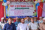 দিনাজপুরে আদিবাসী নারীদের স্বাবলম্বী করতে ‘ম্যাশসাইকেল’ প্রকল্পের স্টেকহোল্ডার সভা অনুষ্ঠিত