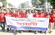 বিশ্ব হার্ট দিবস উপলক্ষে দিনাজপুর জিয়া হার্ট ফাউন্ডেশনে শোভাযাত্রাসহ সেমিনার অনুষ্ঠিত