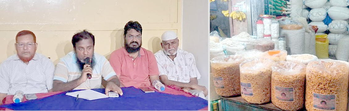 দিনাজপুরে খোলা ও বস্তায় চানাচুর, বিস্কুটসহ বেকারীর খাদ্য সামগ্রী বিক্রি বন্ধের ঘোষণা