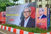 রাষ্ট্রপতি হয়ে প্রথম নিজ জেলা সফরে যাচ্ছেন মির্জা ফখরুল ইসলাম আলমগীর