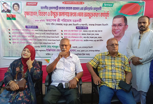বদরগঞ্জে পাঁচ শতাধিক চারা গাছ  বিতরণ করলেন তরুণ প্রকৌশলী মাহমুদুল হাসান
