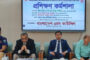 গণমাধ্যমে অপপ্রচার ও অপসাংবাদিকতা প্রতিরোধে সাংবাদিকদের দায়িত্বশীল হতে হবে  --বগুড়ায় বিচারপতি আবদুল হাকিম
