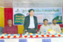 দিনাজপুরে ট্রাস্ট ইসলামী লাইফ ইনসিওরেন্সের আঞ্চলিক সম্মেলন অনুষ্ঠিত