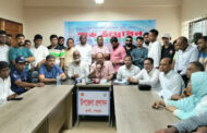 অবকাঠামো ও আর্থসামাজিক উন্নয়নে সরকার কাজ করছে  - জিএম সিরাজ এমপি