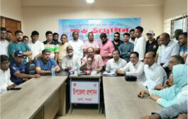 অবকাঠামো ও আর্থসামাজিক উন্নয়নে সরকার কাজ করছে  - জিএম সিরাজ এমপি