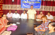 বগুড়া জীবনানন্দ পরিষদের মাসিক সভা অনুষ্ঠিত