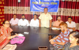 বগুড়া জীবনানন্দ পরিষদের মাসিক সভা অনুষ্ঠিত