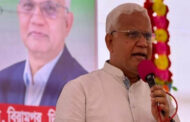 মাদক নিয়ন্ত্রণে জনগণের সক্রিয় সহযোগিতা প্রয়োজন -সমাজকল্যাণ মন্ত্রী