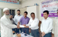 জয়পুরহাট-হিলি মহাসড়ক প্রকল্পে ২৩ ক্ষতিগ্রস্ত পেলেন প্রায় ১০ কোটি টাকার ক্ষতিপূরণ