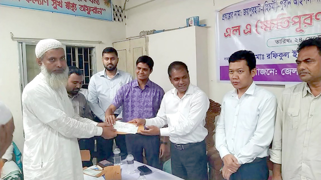 জয়পুরহাট-হিলি মহাসড়ক প্রকল্পে ২৩ ক্ষতিগ্রস্ত পেলেন প্রায় ১০ কোটি টাকার ক্ষতিপূরণ