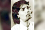 শ্লোগানের কবি নাজমুল হক নজীর এর ৭২ তম জন্মদিন