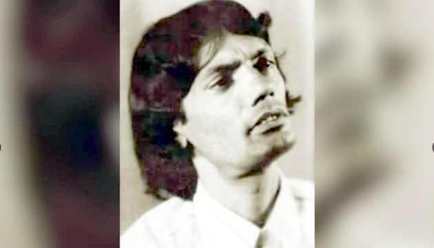 শ্লোগানের কবি নাজমুল হক নজীর এর ৭২ তম জন্মদিন