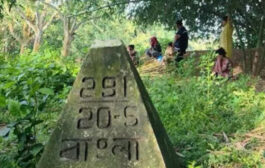 বিরামপুর সীমান্তে ৯ জনকে পুশইনের চেষ্টা, নিখোঁজ ৬