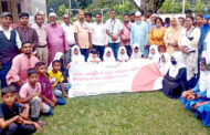 দিনাজপুরে ৫টি বিদ্যালয়কে জেডসি বান্ধব সমন্বিত সবুজ বিদ্যালয় ঘোষণা