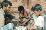 হিলিতে মাদকের বিস্তার গ্রামেও, উদ্বেগে অভিভাবকরা