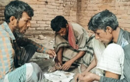 হিলিতে মাদকের বিস্তার গ্রামেও, উদ্বেগে অভিভাবকরা