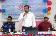 ধুনটে বর্ণাঢ্য আয়োজনে মানাস মিডিয়ার প্রথম বর্ষপূর্তি উদযাপন