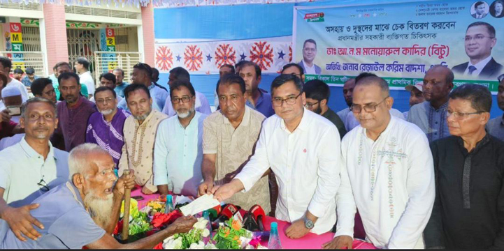 বগুড়ায় শতাধিক অসহায় ও দুস্থের মাঝে ডা. বিটুর সহায়তা চেক বিতরণ