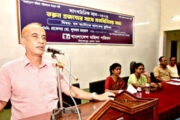 তরুণ প্রজন্মের সাথে মহিলা পরিষদের মতবিনিময় সভা : মব অ্যাটাকে মাদকের ভূমিকা প্রতিরোধের আহবান