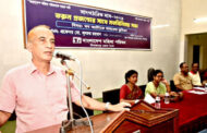 তরুণ প্রজন্মের সাথে মহিলা পরিষদের মতবিনিময় সভা : মব অ্যাটাকে মাদকের ভূমিকা প্রতিরোধের আহবান