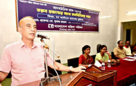 তরুণ প্রজন্মের সাথে মহিলা পরিষদের মতবিনিময় সভা : মব অ্যাটাকে মাদকের ভূমিকা প্রতিরোধের আহবান