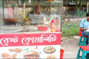 ছেলের জন্য মায়ের সংগ্রাম