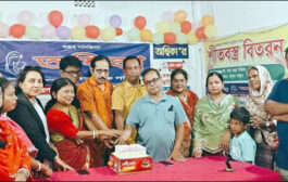 দিনাজপুরের সাংস্কৃতিক সংগঠন অম্বিকা'র প্রতিষ্ঠাবার্ষিকী পালিত